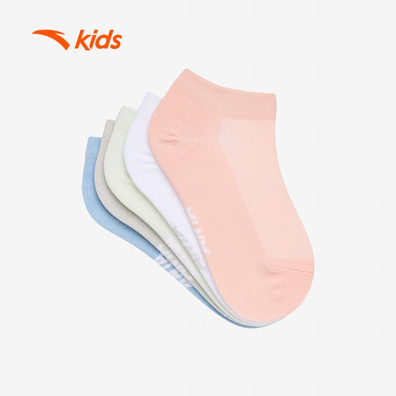 

Anta Kids Antibacterial Short Socks 5-Pack L