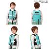 [Amazon.co.jp Exclusive] Reef Tourer Snorkeling Vest with Easy-to-Put-On Zipper, Crotch Strap, and Whistle, for Children, Buoyancy 3.4kg, Turquoise, S