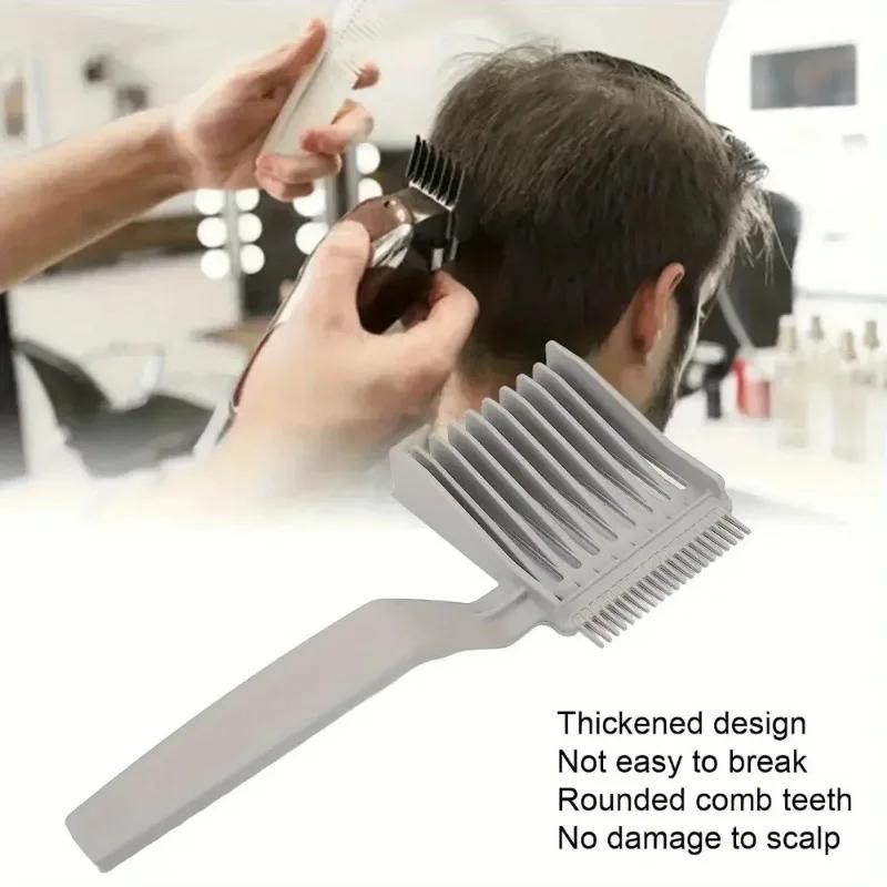 Professional haircutting comb, flathead gradient comb, men's heat-resistant comb, salon styling tool.