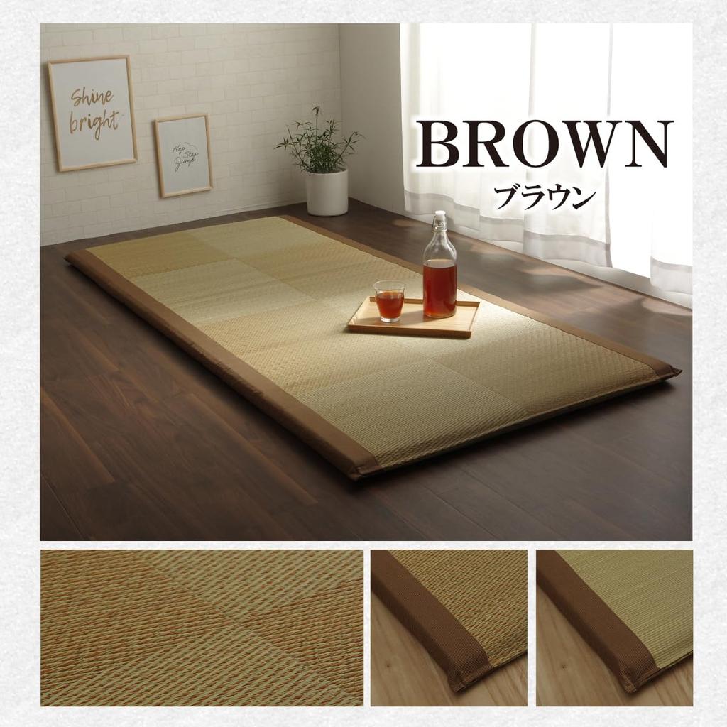 IKEHIKO Noah Easy Igusa Sheet Pad, Single, Brown, Approx. 90 X 200cm, Made In Japan, Filling: 40mm Firm Cotton #7557709