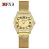 Retro Rhinestone Inlaid Roman Numerals Square Ladies Fashion Watch