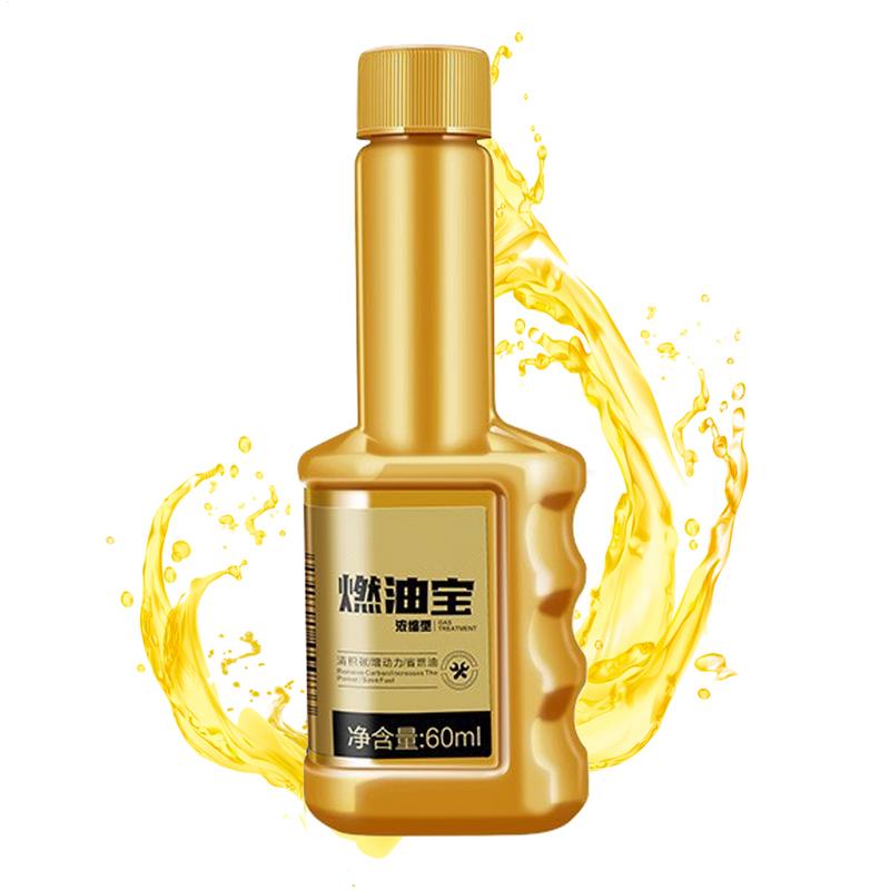 Catalytic System Cleaner 60ml Car Catalytic Converter Cleaners To Automobile Engine CSV Clean Accelerators Catalysts Easy Clean