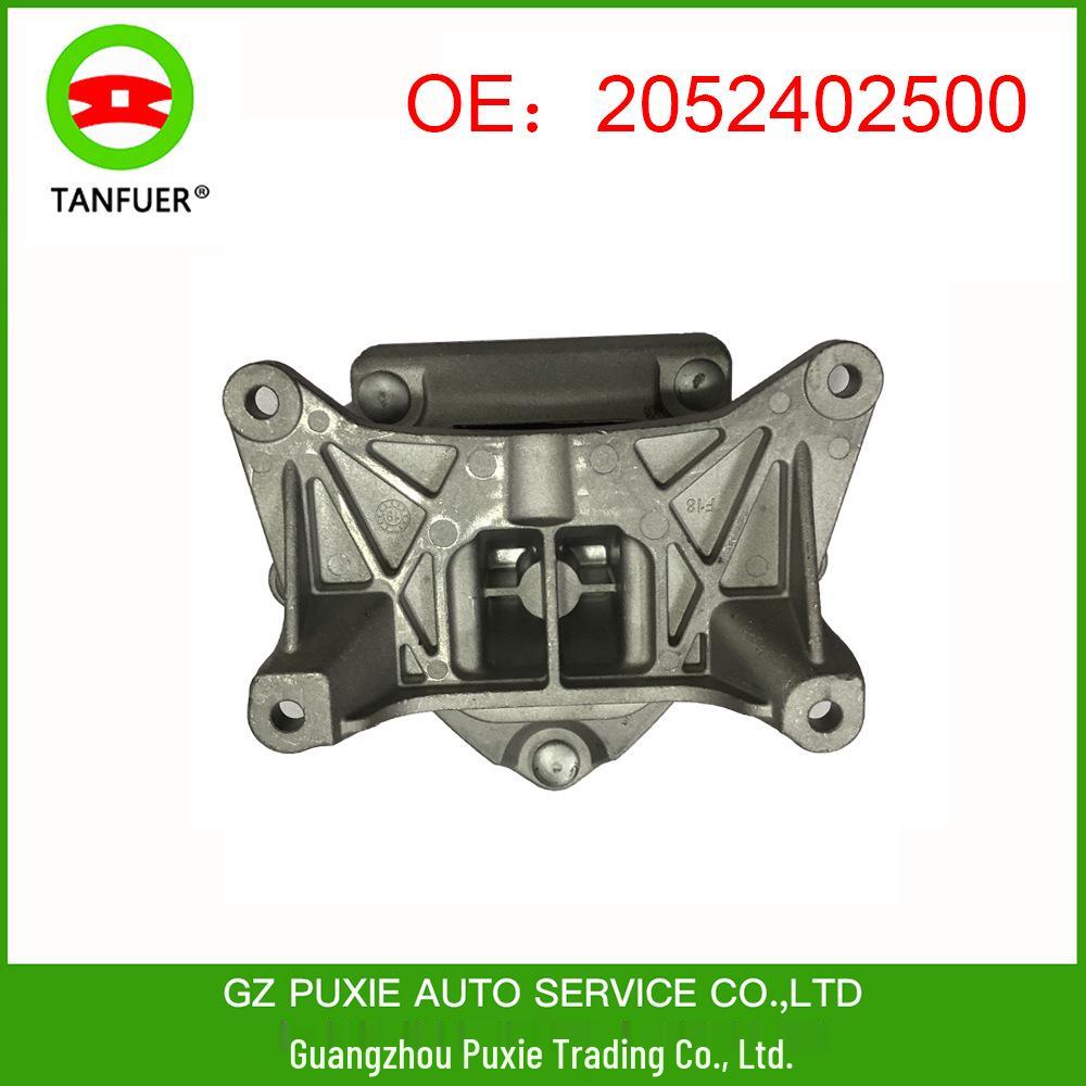 High-Demand Transmission Mount A2052402500 for Mercedes-Benz C-Class W205 & GLC C253