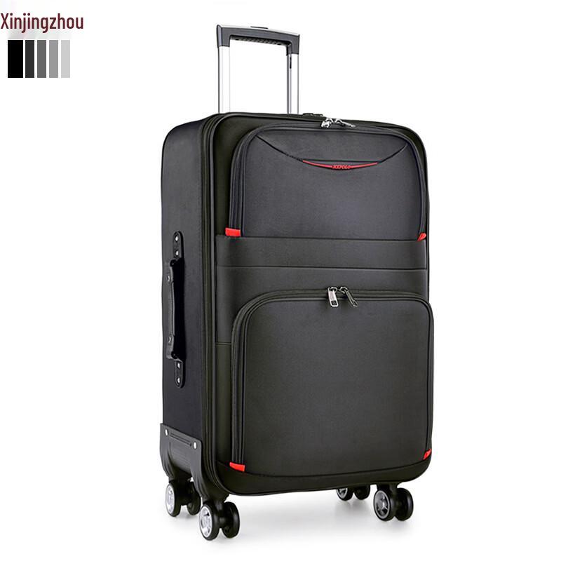 

Xin Jingzhou Багаж с кодовым замком из Оксфордской ткани 24 inch