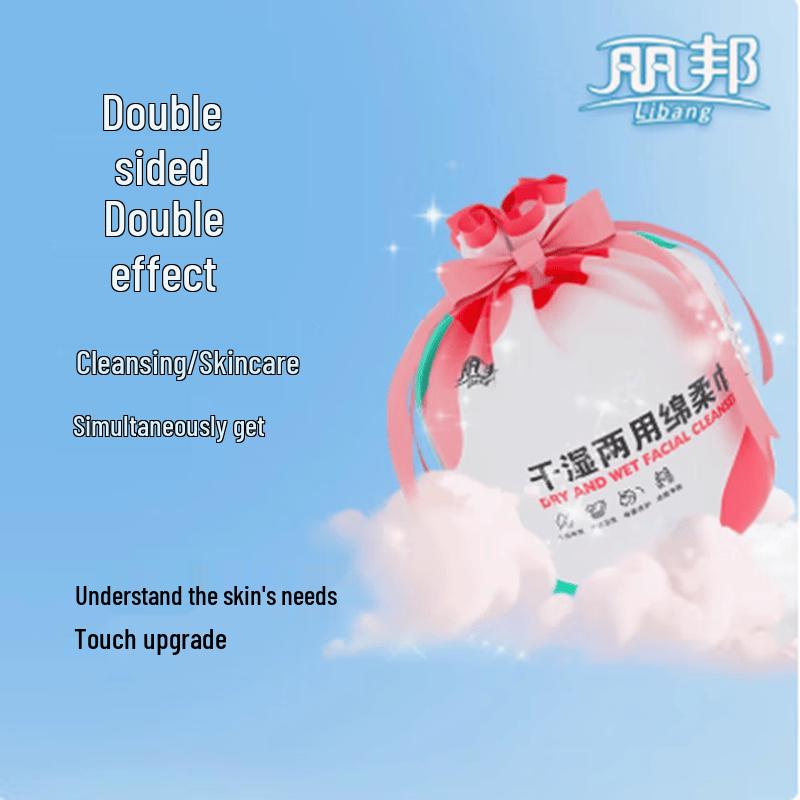 Libang Cotton Soft Facial Tissue Rolls