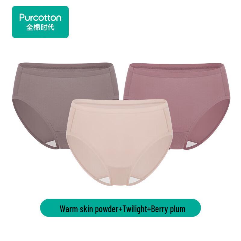 PurCotton Women's Maillard Color 7A Antibacterial Cotton Briefs 3-Pack