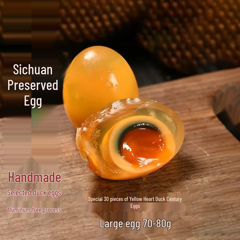 Shushicun Sichuan Lead-Free Duck Century Eggs, 30 Count