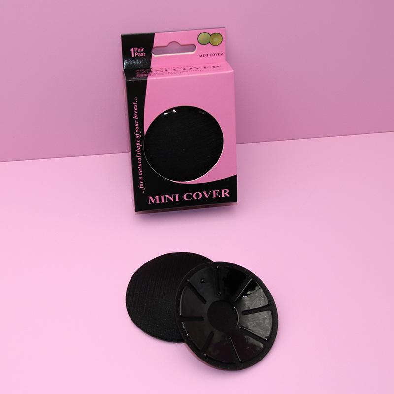 Unsichtbare nahtlose Silikon-Nippelabdeckungen - Anti-Wölbung, Atmungsaktiv, Dünn, für Hochzeitskleider & Sommerbekleidung