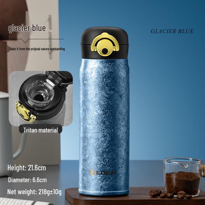 

Shangqi Ti-Enjoy B-Style Portable Titanium Insulated Water Bottle