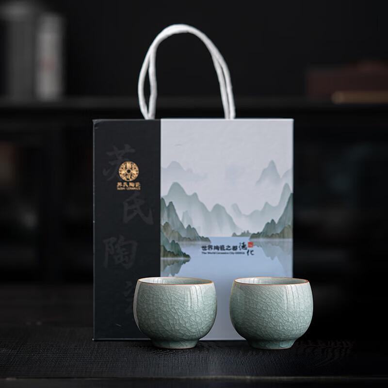 

Ru Kiln Ice Flower Glaze Zen Gongfu Tea Cup Set