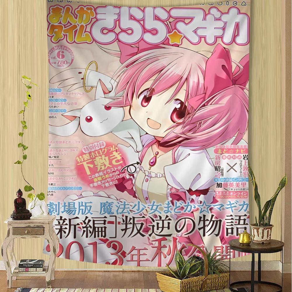 

VIKAMA JapaneseStyle Magical Girl Tapestry Adorable Anime Wall Art Infused with Hippie Design Bedroom Aesthetic Decor 74x94cm(29x37in)
