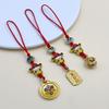 Prosperity God Keychain: Wealth & Peace Pendant for Car, Phone, and Bag