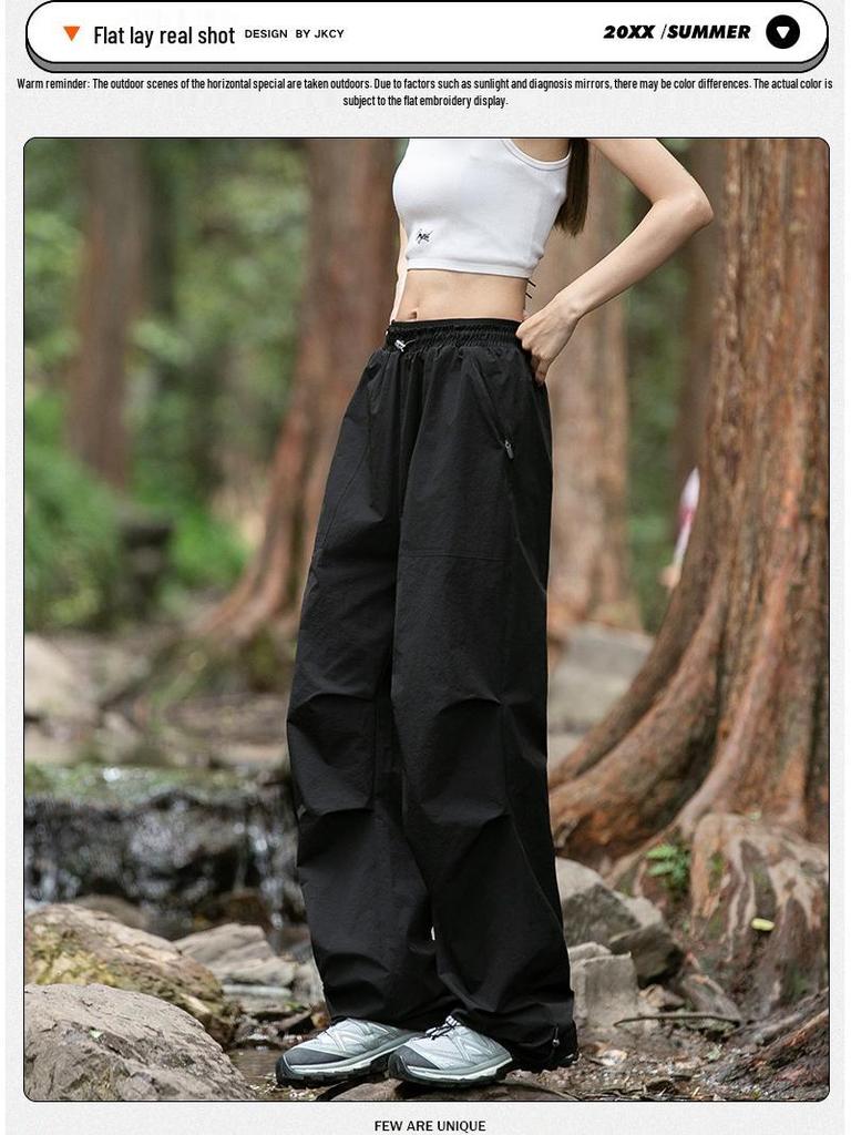 Women's Military Green Waterproof Cargo Pants - Quick-Dry, Casual, Outdoor Sports, Small Size