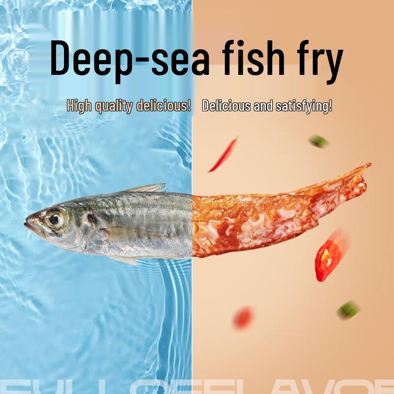 BIBIZAN Ready-to-Eat Seafood Snacks