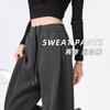 Gray American Women Spring Autumn 2025 New High-waisted Loose Drape Straight Casual Wide-leg Sweatpants