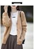 Women's V-Neck Pure Wool Cardigan Coat - 2025 Autumn/Winter Collection