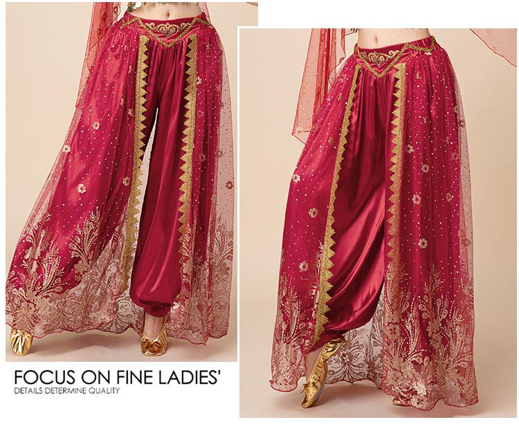 Fashion Huayu Indian Dance Costume: Adult Belly Dance Outfit with Xinjiang Dance Lantern Wide-Leg Pants