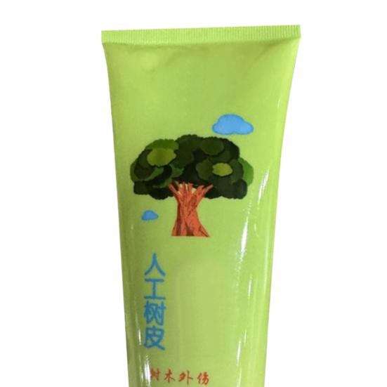 250G Plant Wound Paste Portable Efficient Tree Grafting Pruning Bonsai Cut Care Smear Sealant Healing Treatment Agent Gardening Supplies