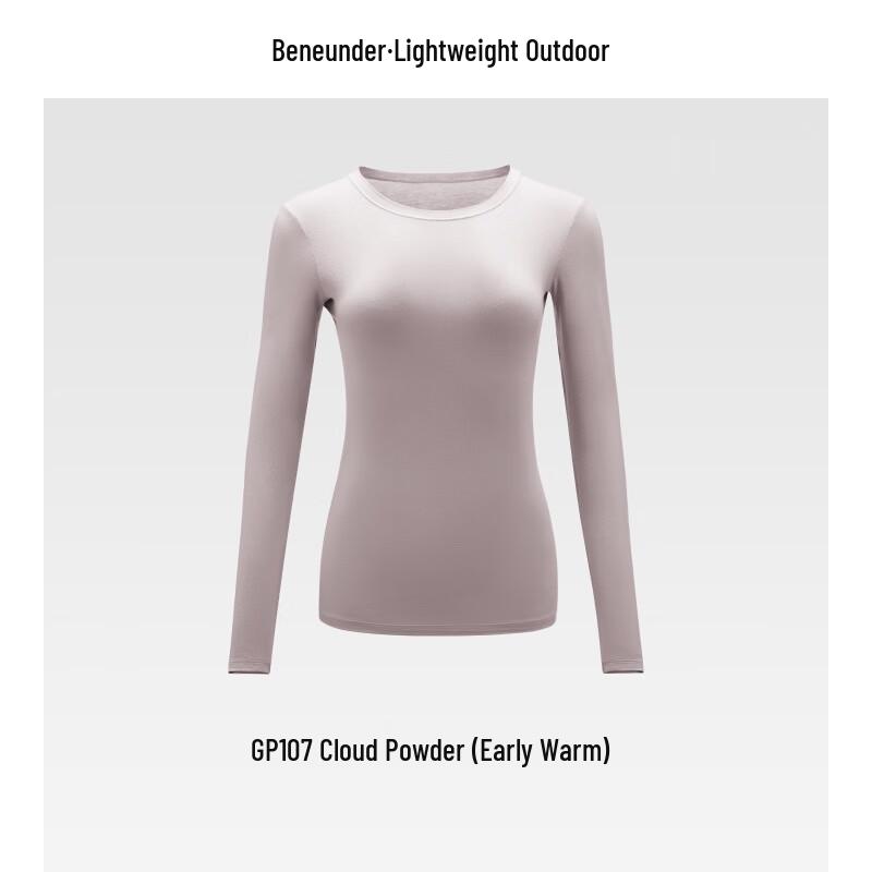 Beneunder Women's Thermal Base Layer Top