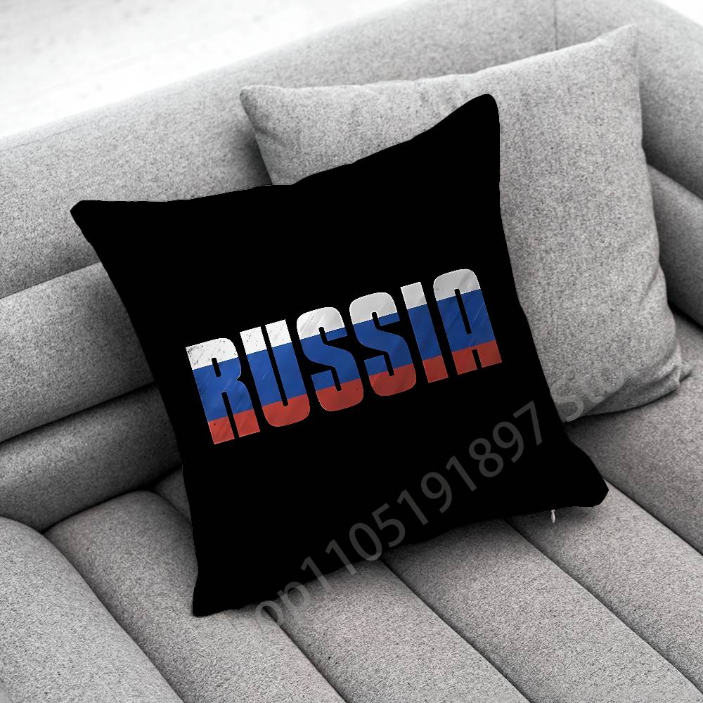 Russia Passport National Emblem Flag Throw Pillow Case For 40x40cm 45x45cm 50x50cm 30x30cm Square Office Pillowship Cover