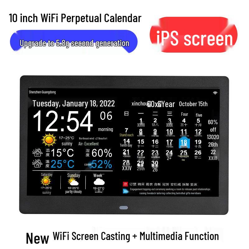 5,8G WiFi Intelligenter Wetter- & Mondkalender mit Temperaturanzeige und Mobiler Bildschirmsynchronisierung, 13-15 Zoll