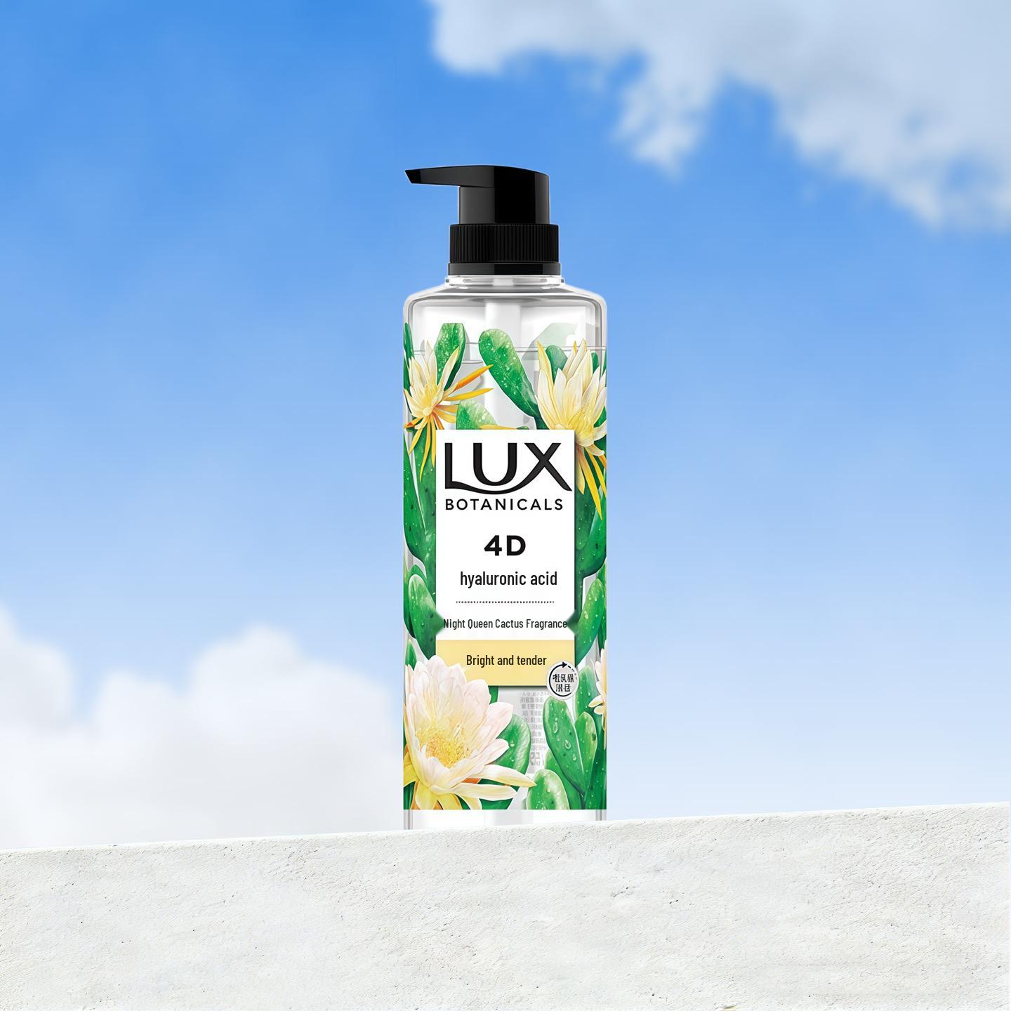 Lishi Camellia & Tea Tree Oil Cleansing Shower Gel with Niacinamide & Cherry Blossom Extracts