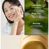 THANK YOU FARMER - Sun Project Glow Sun Essence