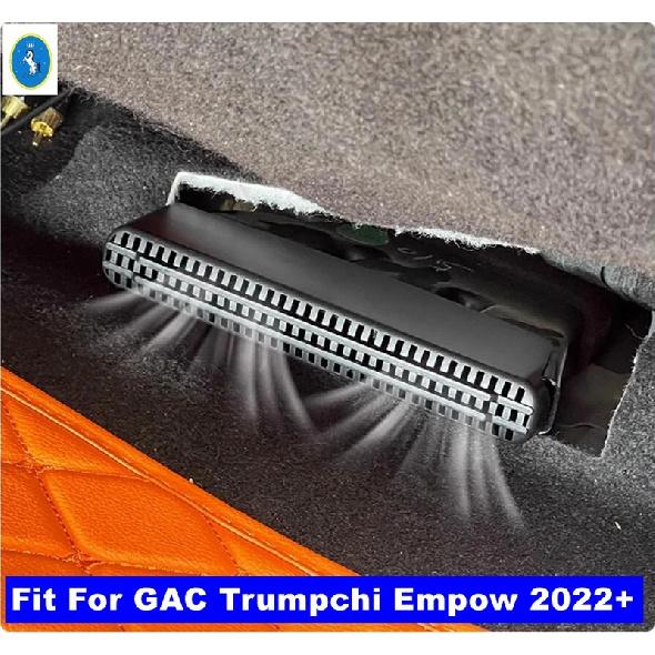 For GAC Trumpchi Empow Auto Interior AC Air Outlet Cover Exhaust Cover Under Rear Seat Air Exhaust Cover Accessories