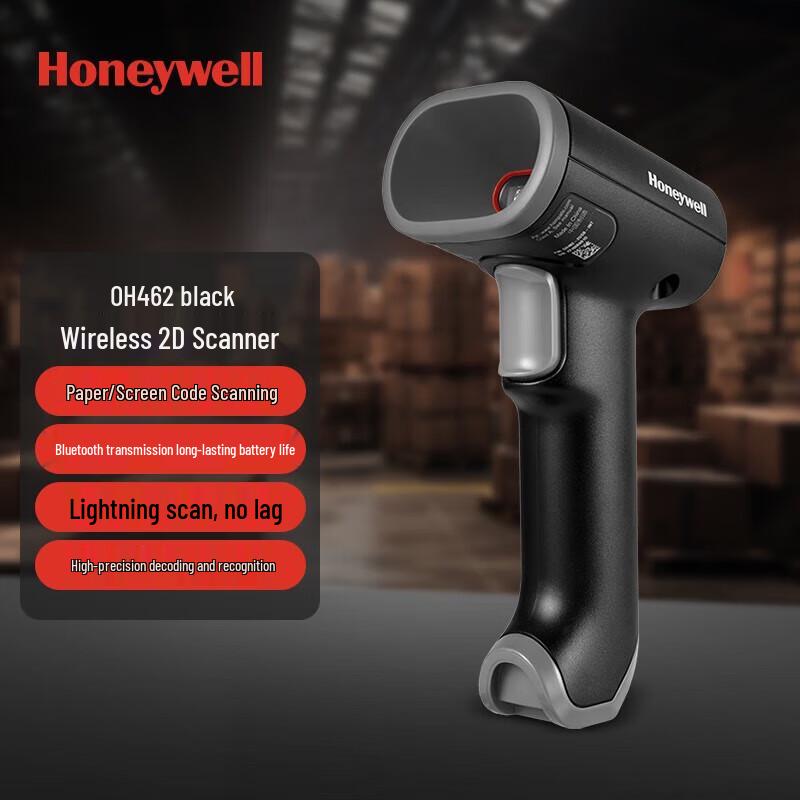 Honeywell OH462 Wireless Barcode & QR Scanner
