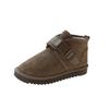 Northeast Snow Boots Men's and Women's 2025 New Winter Velvet Thickened Couple Warm Large Size Cotton Shoes Tooling Short Boots
