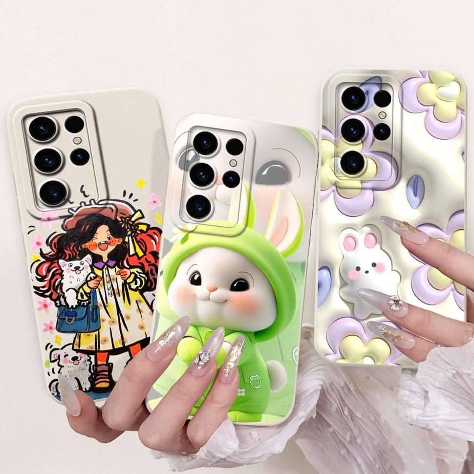 For Samsung Galaxy S24 Ultra Case Beautiful Cartoon Cover S24Ultra S928B S928U Soft TPU Phone Case For Samsung S24 Ultra Shell
