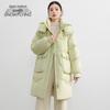 Dicke mittellange Damen-Daunenjacke mit Kapuze
