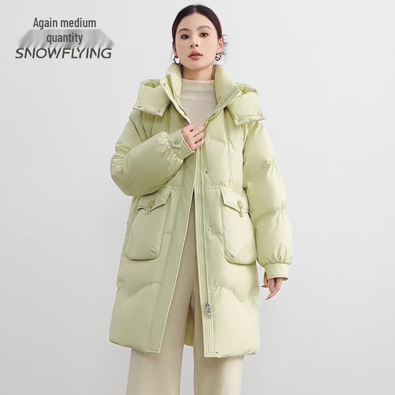 Dicke mittellange Damen-Daunenjacke mit Kapuze