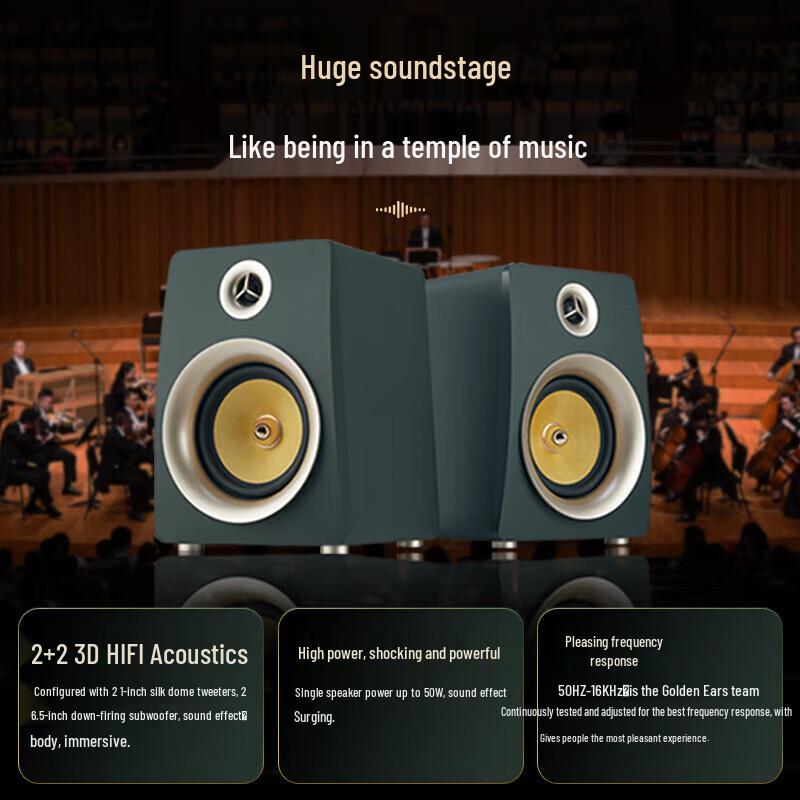 Philips MMS7008 HIFI Bluetooth 2.0 Desktop Speaker