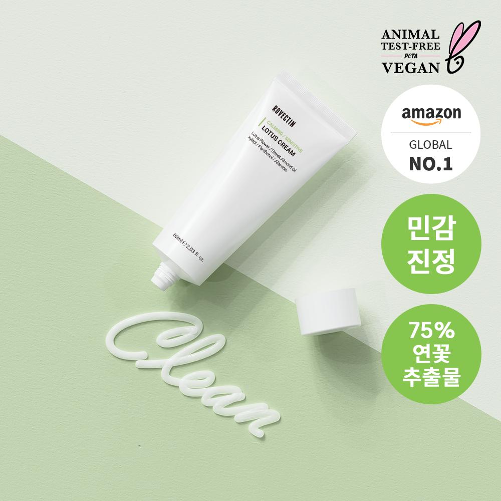 ROVECTIN Calming Lotus Water Cream 60ml