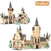 Newest Casle Harries Series Bricks Set DIY Compatible with Building Blocks Toys for Boysfriend Christmas and Halloween Gifts