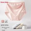 Sanqiang Women's 100% Cotton Antibacterial High-Waist Underwear