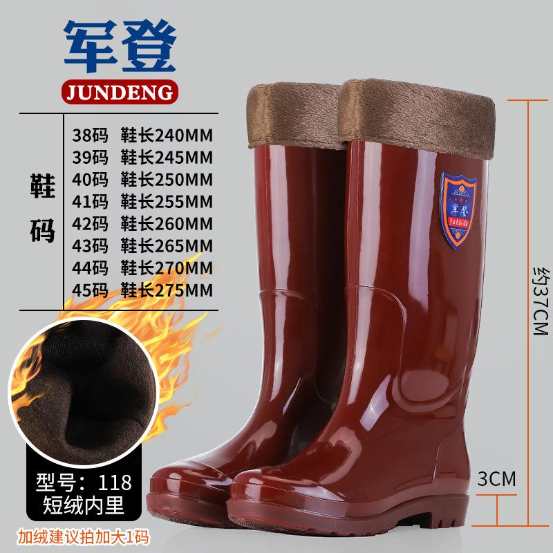 Water shoes new tall tube brown Oxford bottom quick-drying, long tube waterproof and non-slip work without mesh rubber shoes