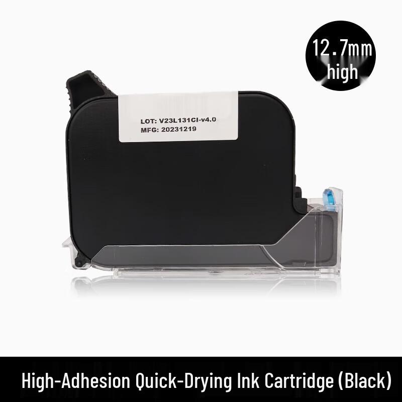 Automatic Paging and Coding Machine Series