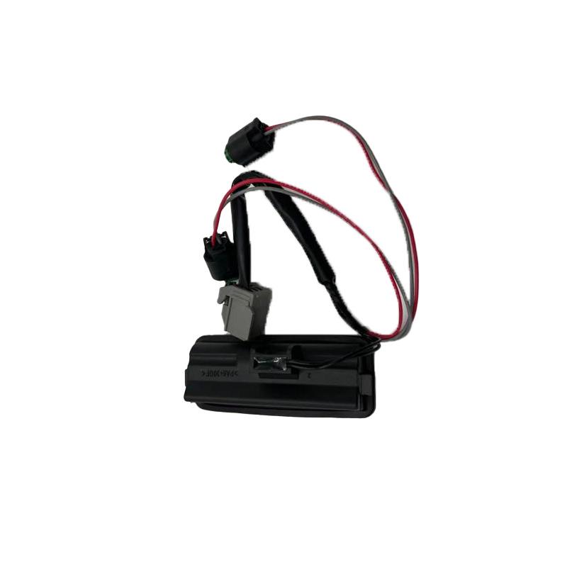 Land Rover Discovery MK IV/III Rear Tailgate Door Release Handle Switch LR015457