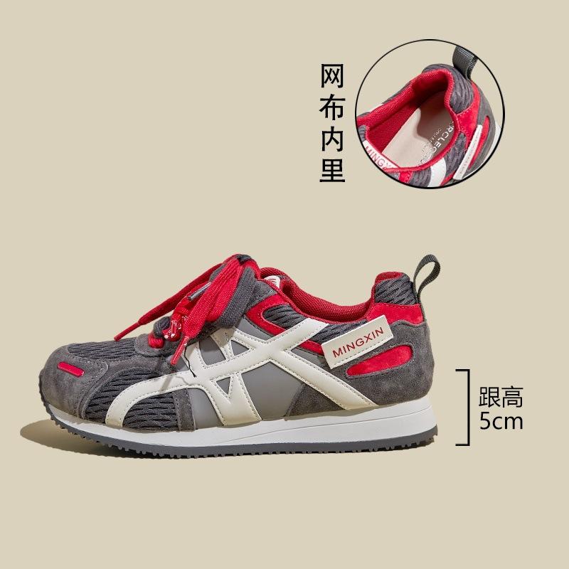 

Summer and autumn new leather thick-soled breathable retro women s versatile casual sports shoes women 40