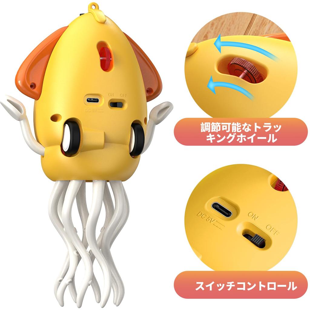 Dancing Octopus Squid Baby Moving Educational Toy with Music LED Automatic Obstacle Great Gift for Attracts Attention Toy, Toy, & Lights, Avoidance,