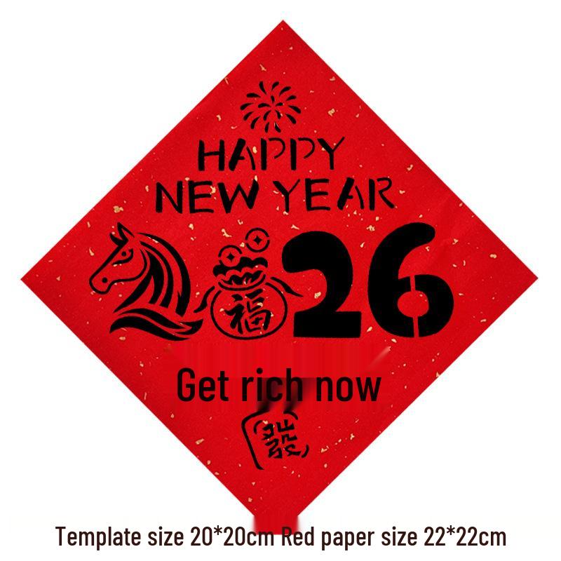 Handmade Fu Character Stencil for DIY New Year Painting - Children's Template Material Pack