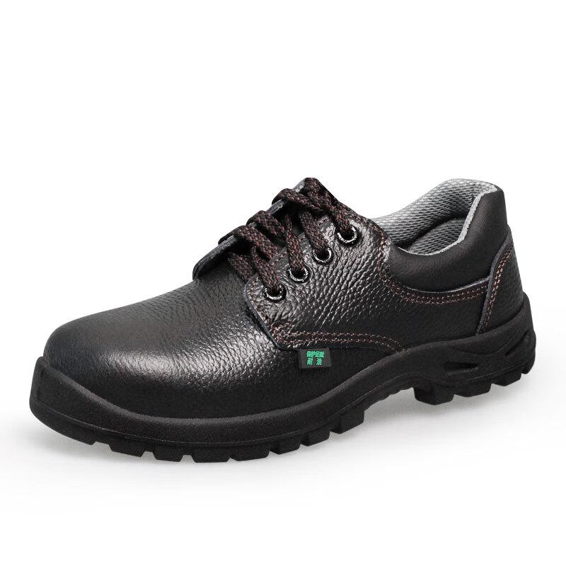 DUNWANG 9358 Leather Steel Toe Safety Shoes 44