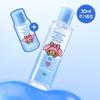 Cell Fusion C Post Alpha Cooling Skin Booster Serum 150ml (+30ml) Tanning My Melody Planning