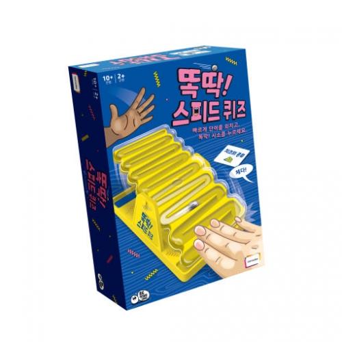 Tic Tac Speed Quiz