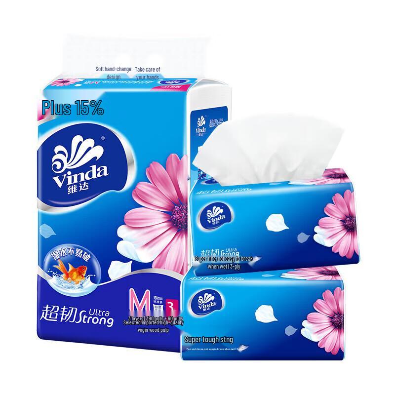 Vinda Ultra-Tough 3-Ply Soft Pack Facial Tissues
