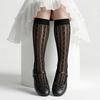 Lace Stockings Openwork Heart Jacquard White Calf Socks Students Thin Mid-Calf Socks