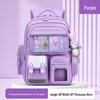 Xiaoyan Primary School Lightweight Backpack