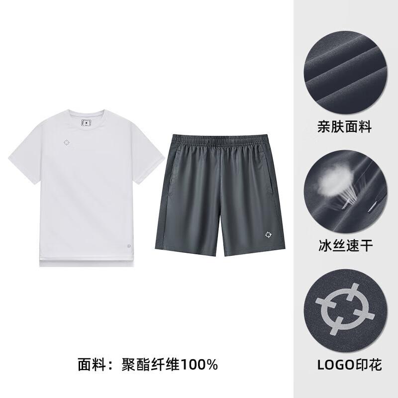 

Zun Zhe Men s Quick-Dry Sports Set L